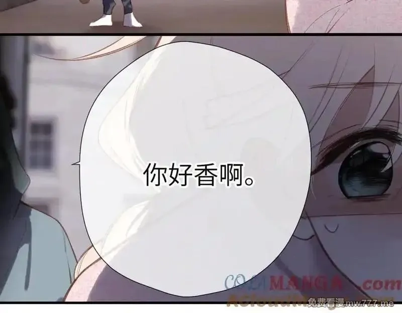 溯洄春时,第29话 谢了,第85张