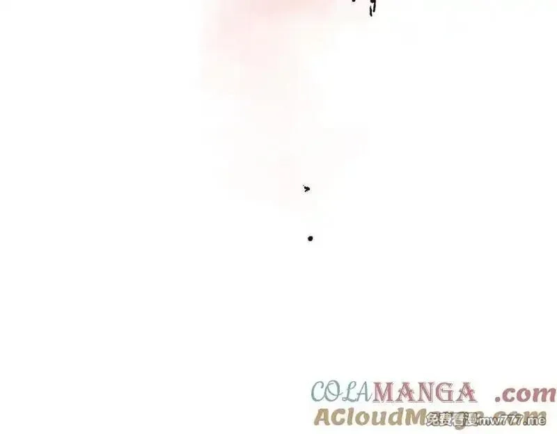溯洄春时,第19话 窥见,第109张