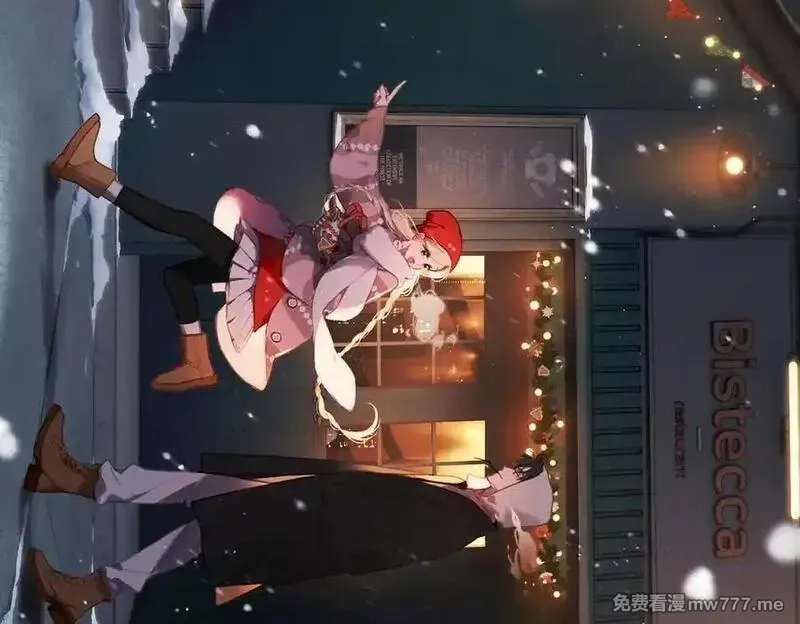 溯洄春时,第19话 窥见,第2张
