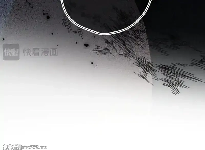 溯洄春时,第19话 窥见,第38张