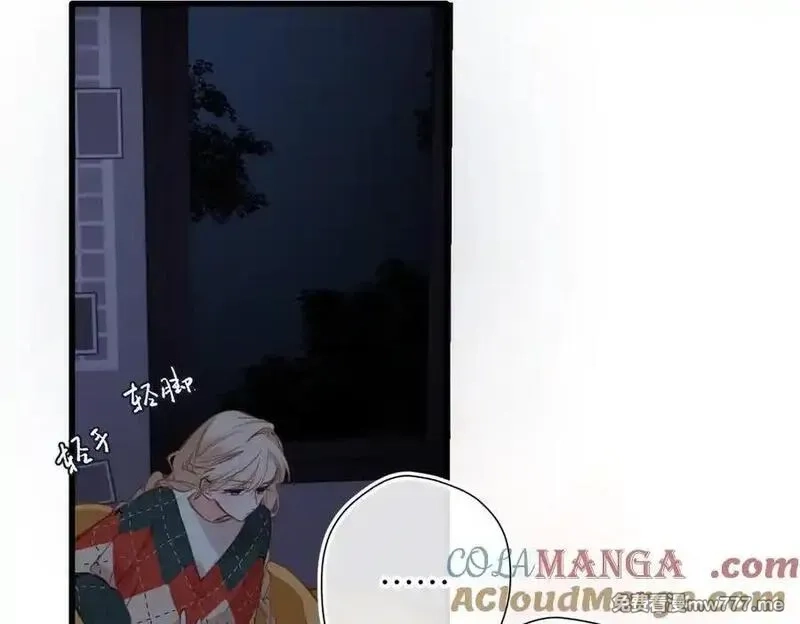 溯洄春时,第19话 窥见,第57张