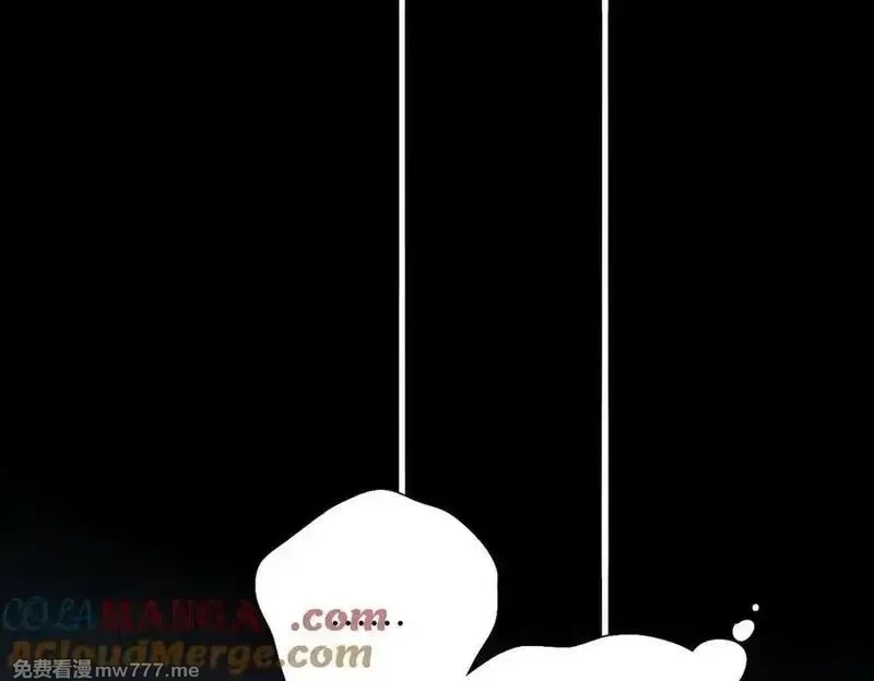 溯洄春时,第19话 窥见,第69张