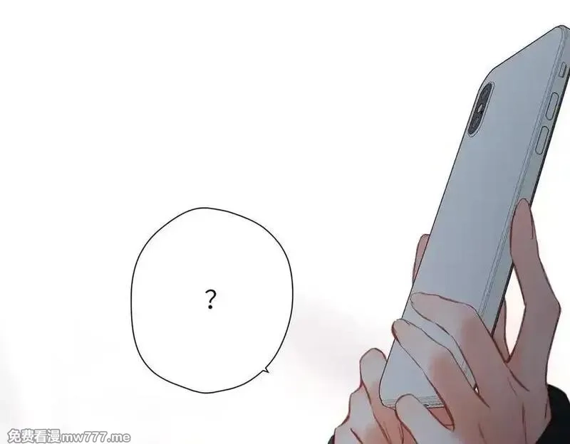 溯洄春时,第19话 窥见,第75张