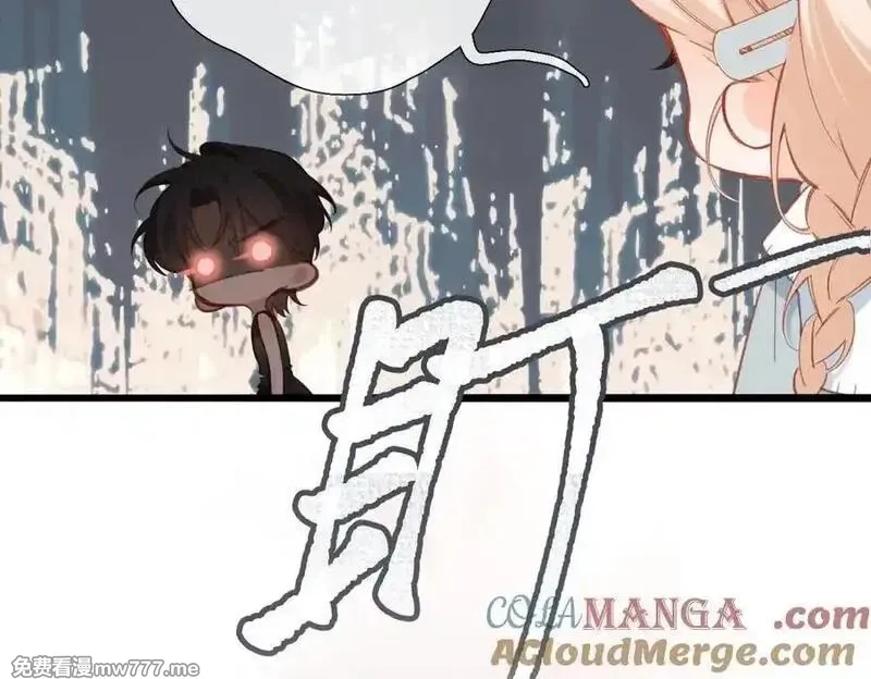 溯洄春时,第16话 小心思,第22张