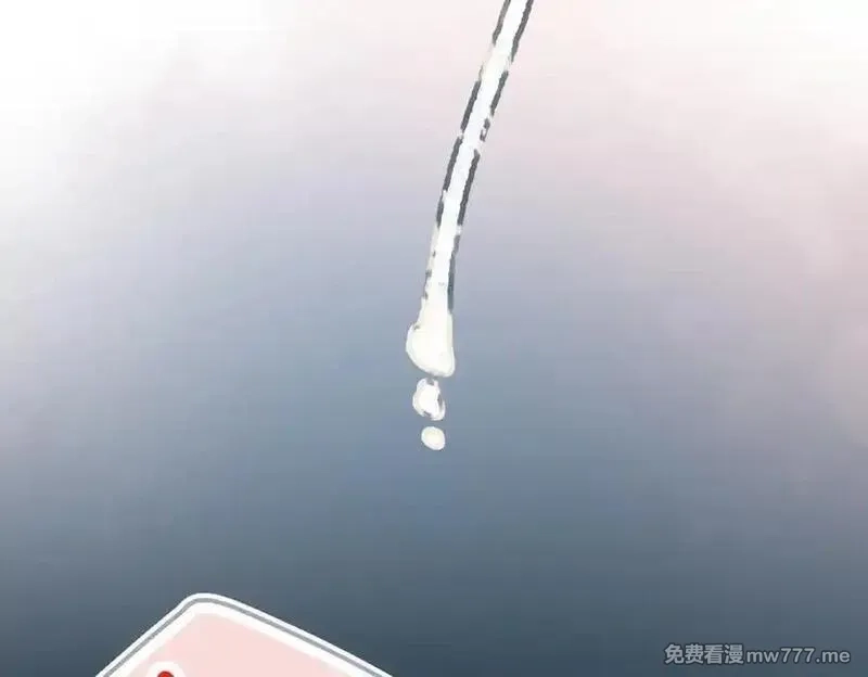 溯洄春时,第16话 小心思,第23张