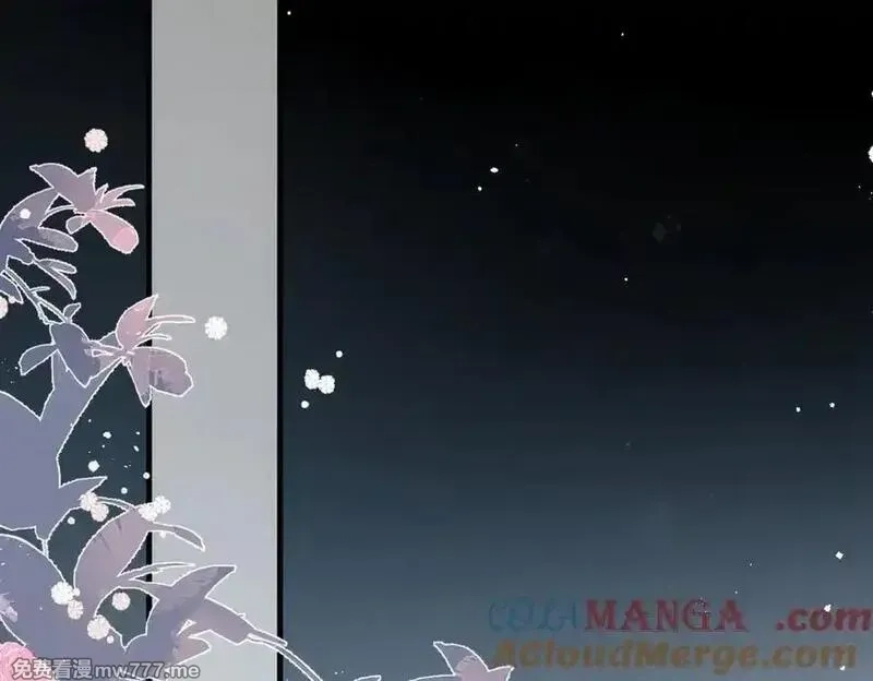 溯洄春时,第16话 小心思,第52张