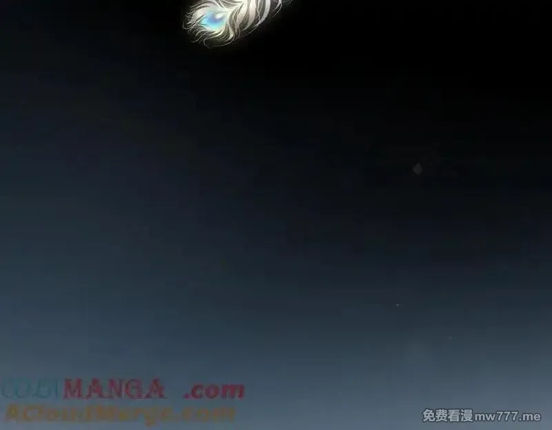 溯洄春时,第16话 小心思,第67张