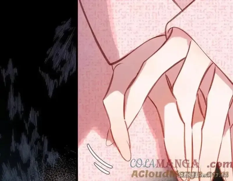 溯洄春时,第31话 小动物,第22张