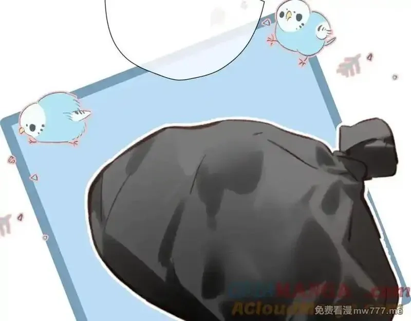 溯洄春时,第31话 小动物,第52张