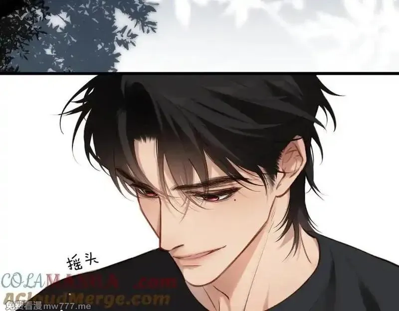 溯洄春时,第31话 小动物,第64张