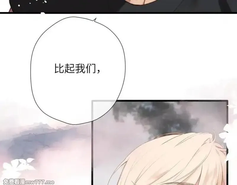 溯洄春时,第31话 小动物,第65张