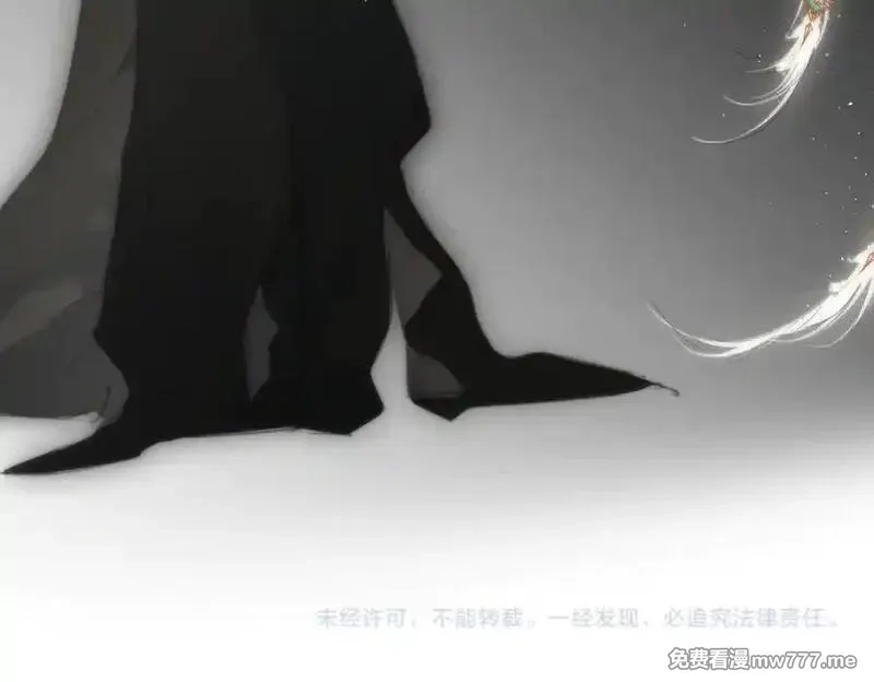 溯洄春时,人设杂谈·其二,第22张