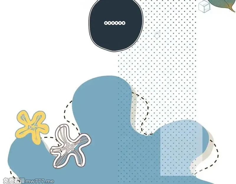 溯洄春时,小番外 撑腰,第10张