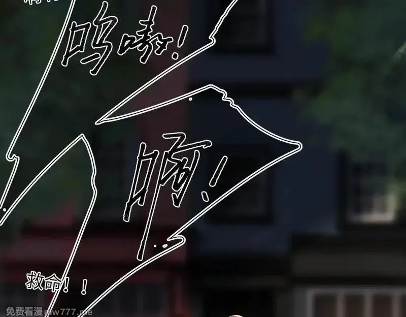 溯洄春时,小番外 撑腰,第17张