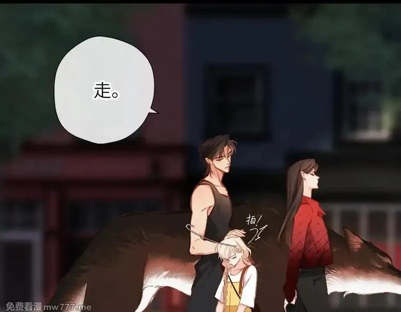 溯洄春时,小番外 撑腰,第19张