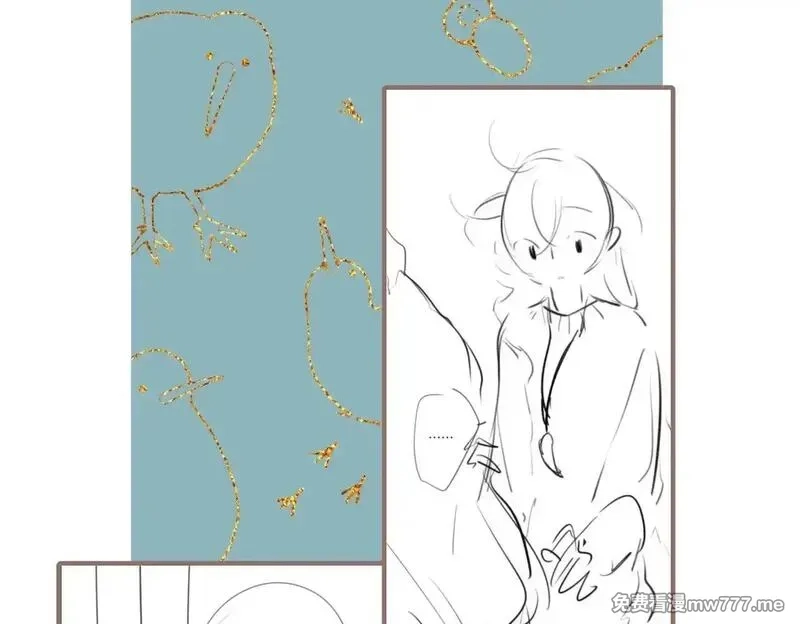 溯洄春时,小番外 撑腰,第27张