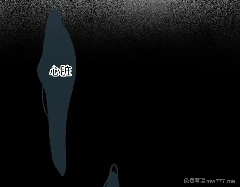 溯洄春时,小番外 撑腰,第5张