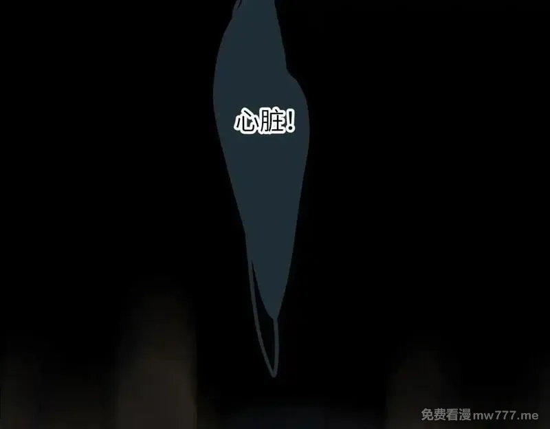 溯洄春时,小番外 撑腰,第6张