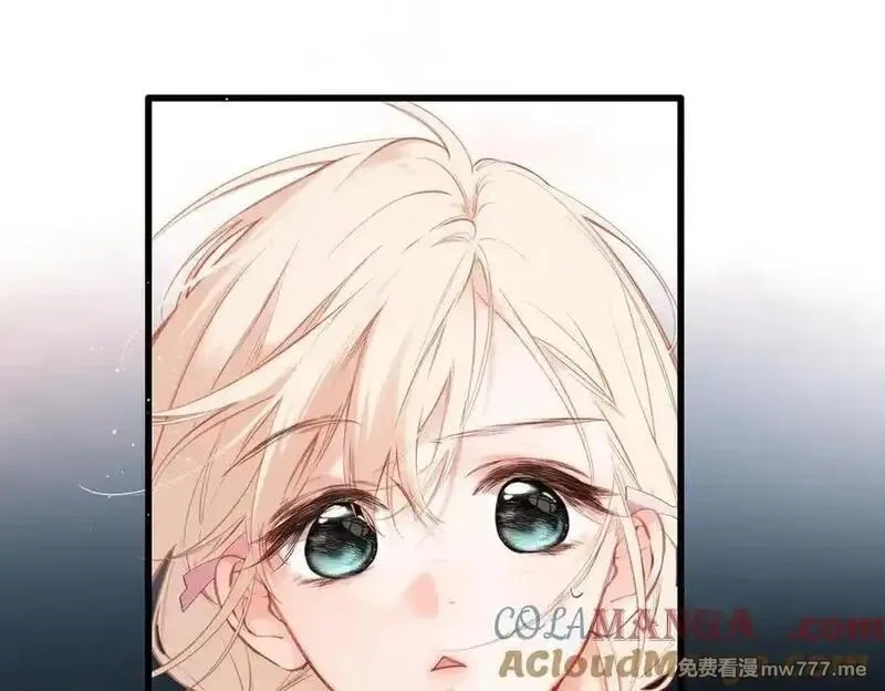 溯洄春时,第30话 称谓,第53张