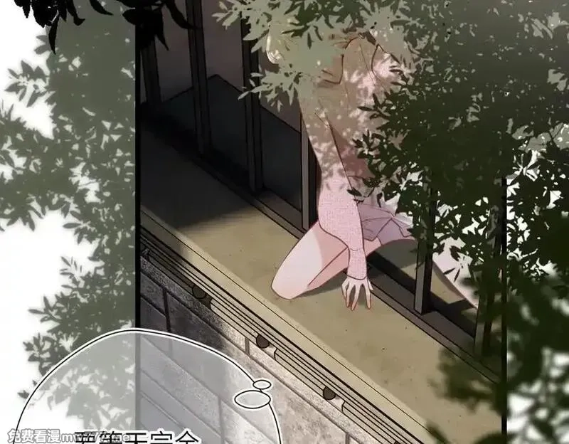 溯洄春时,第29话 感觉,第68张