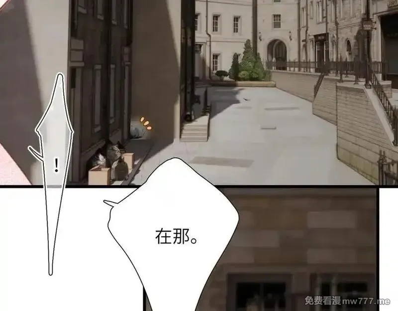 溯洄春时,第29话 感觉,第75张