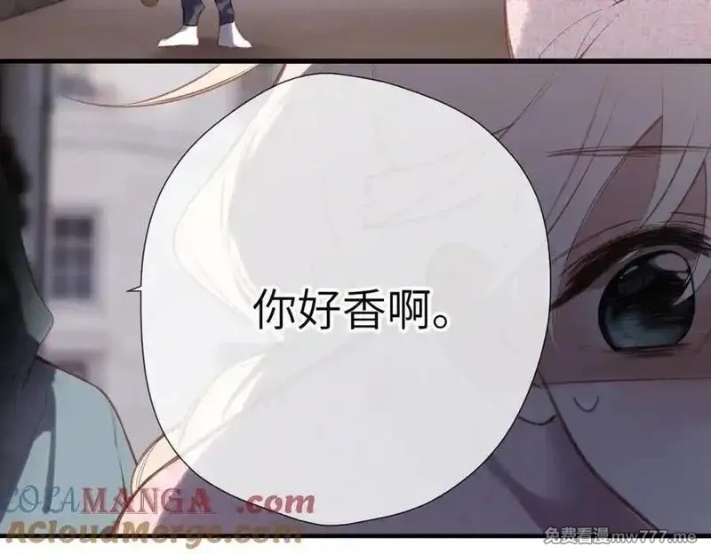 溯洄春时,第29话 感觉,第85张