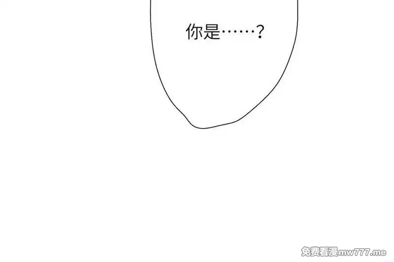 溯洄春时,第26话 父亲,第42张