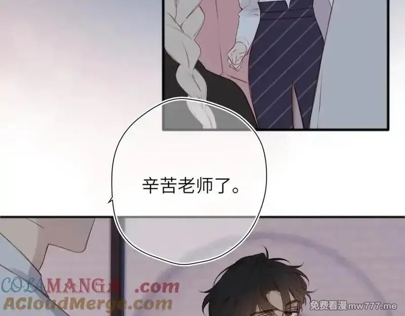 溯洄春时,第26话 父亲,第46张