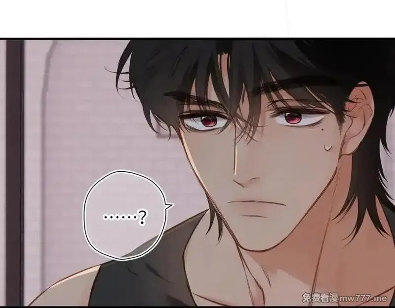 溯洄春时,第26话 父亲,第48张