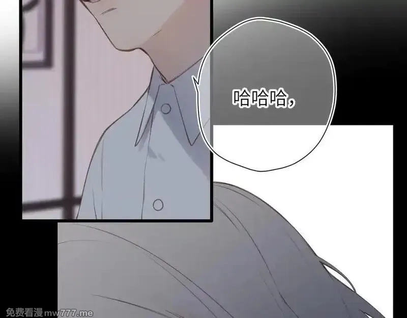 溯洄春时,第26话 父亲,第54张