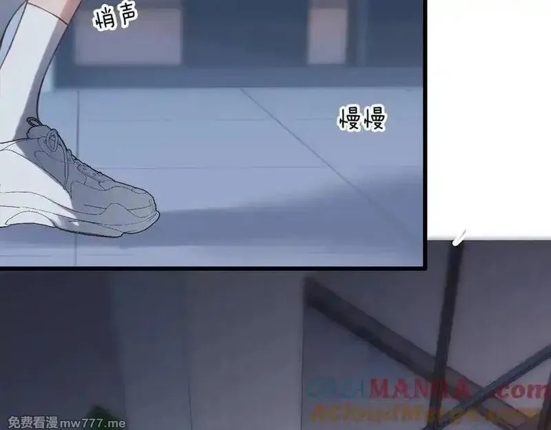 溯洄春时,第26话 父亲,第7张