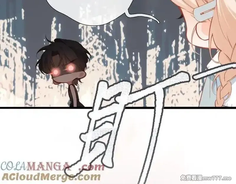 溯洄春时,第17话 小心思,第22张