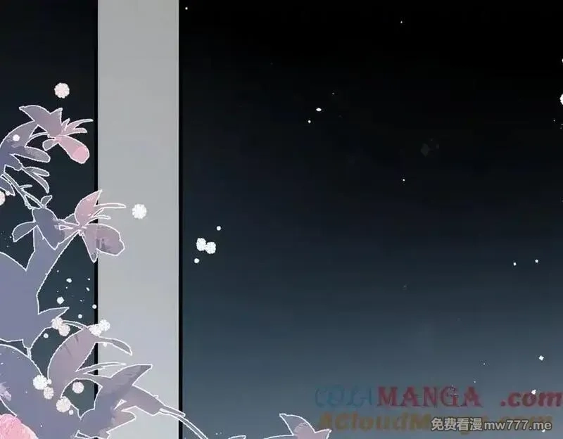 溯洄春时,第17话 小心思,第52张
