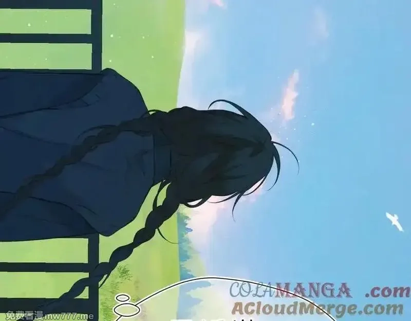 溯洄春时,第17话 小心思,第61张