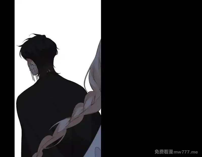 溯洄春时,第21话 伤害,第103张