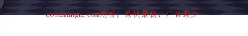溯洄春时,第21话 伤害,第112张