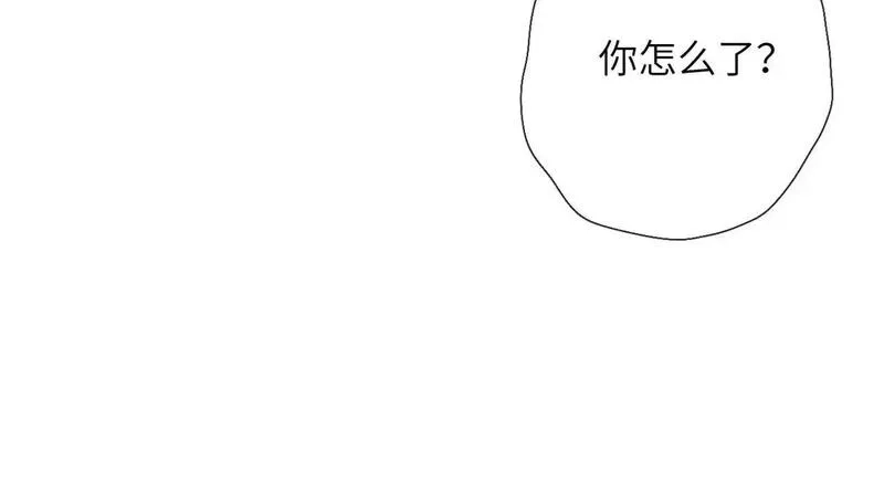 溯洄春时,第20话  保护,第103张