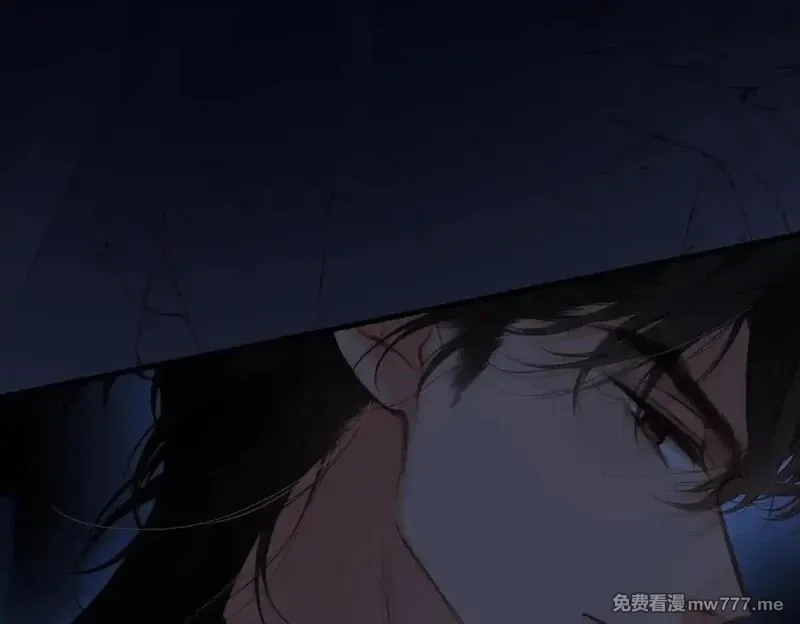 溯洄春时,第20话  保护,第71张