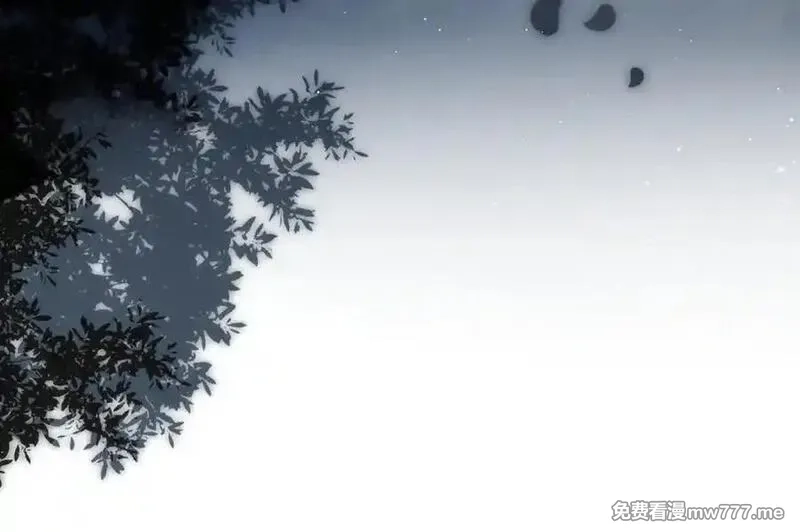 溯洄春时,第33话 带你去看,第14张