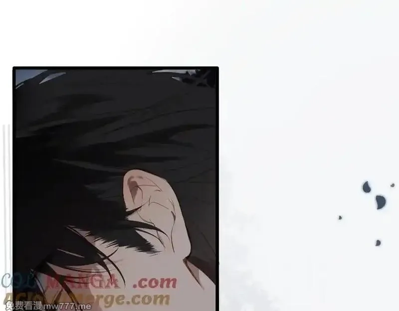 溯洄春时,第33话 带你去看,第45张