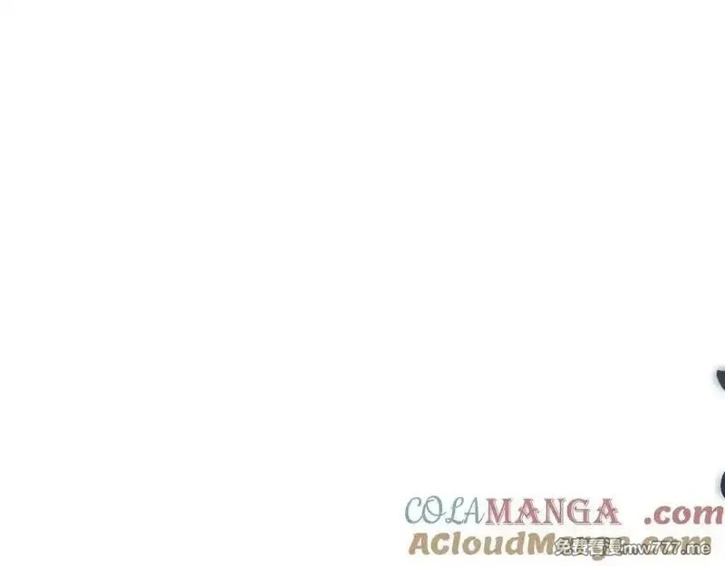 溯洄春时,第33话 带你去看,第5张