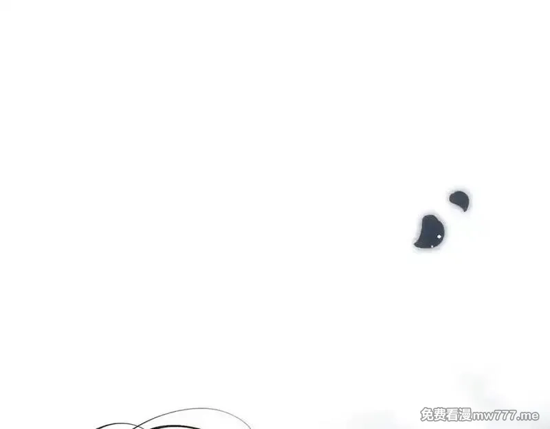 溯洄春时,第33话 带你去看,第6张