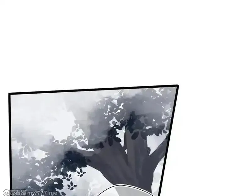 溯洄春时,第33话 带你去看,第71张