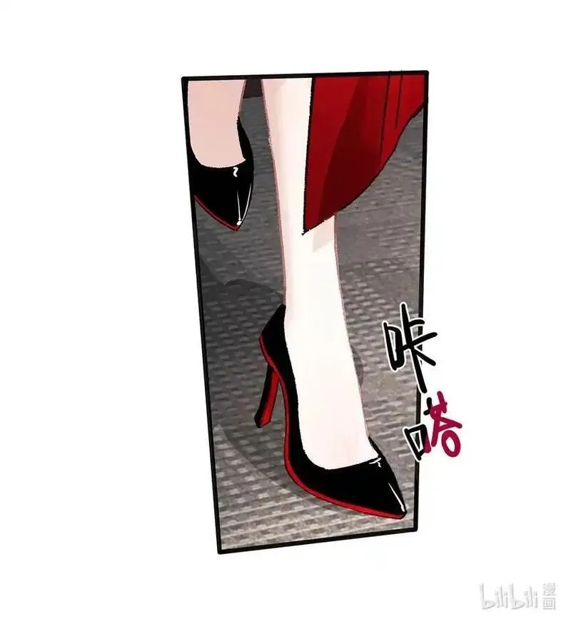 我在恋综被影后后妈强制爱了,003 后妈什么的，最讨厌了！,第26张