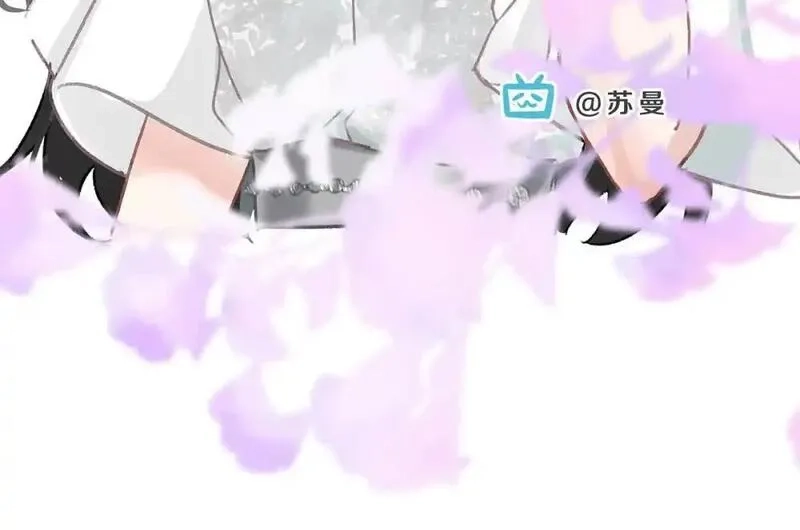 我在恋综被影后后妈强制爱了,004 苏老师觉得桃桃怎么样？,第30张