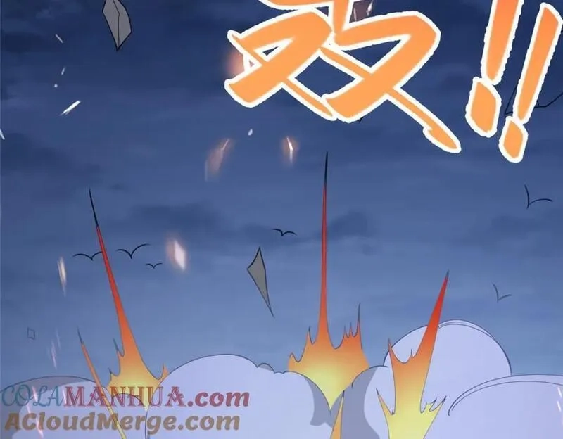 我说苟，系统说狗带,098 交易愉快,第57张