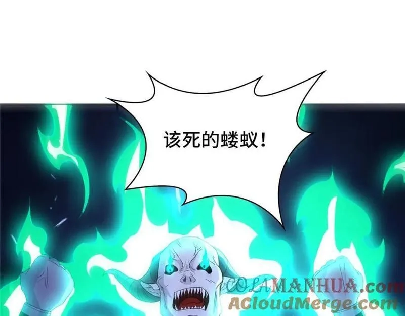 我说苟，系统说狗带,098 交易愉快,第69张