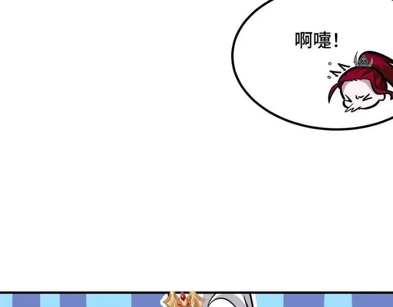 我说苟，系统说狗带,105 专心的裴凌,第70张