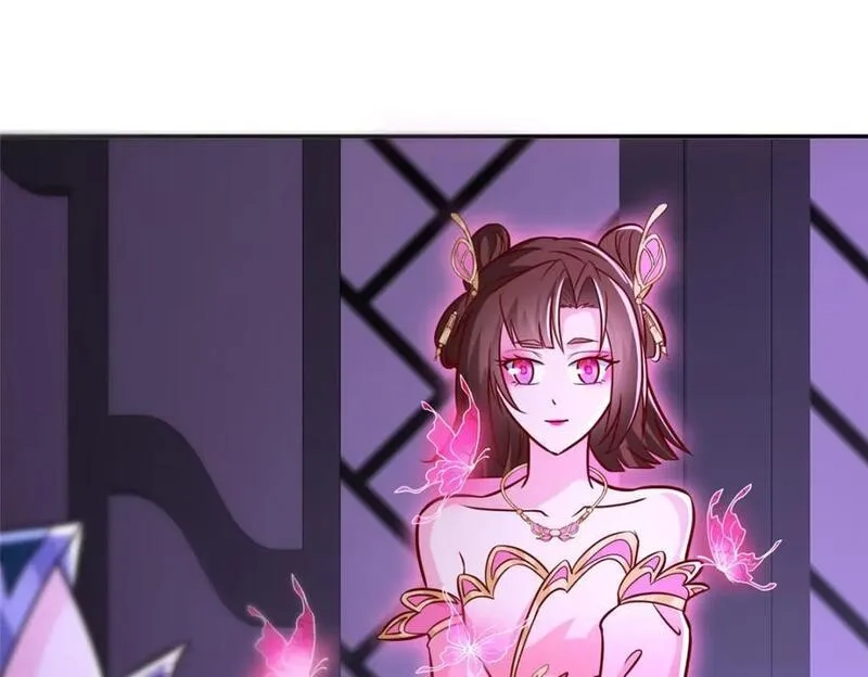 我说苟，系统说狗带,105 专心的裴凌,第82张