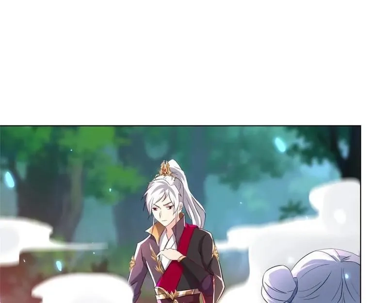 我说苟，系统说狗带,100 征服雪狐妖,第108张
